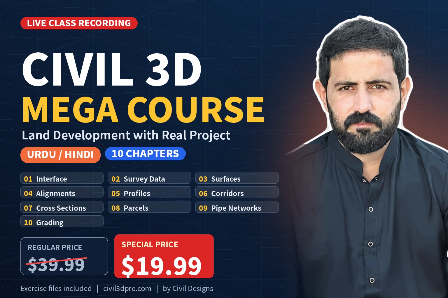 Civil 3D Mega Course in Urdu/Hindi by Civil Designs, 10 chapters, live class recording